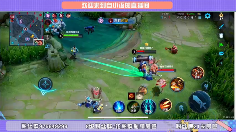 【2022-05-14 14点场】自小语：刚从马戏团下班回来就直播  求关心