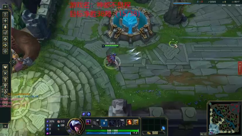 【2022-05-08 15点场】冰块哥ekko：峡谷之巅打净胜