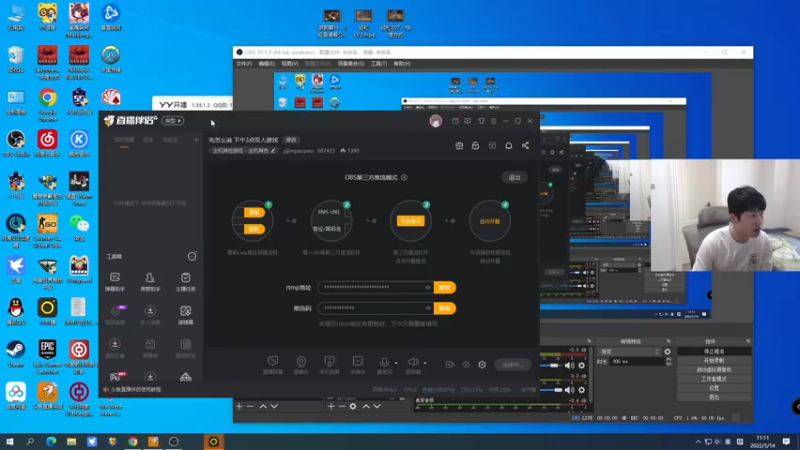 【2022-05-14 11点场】yjjimpaopao：先怎么说 下午3点双人游戏