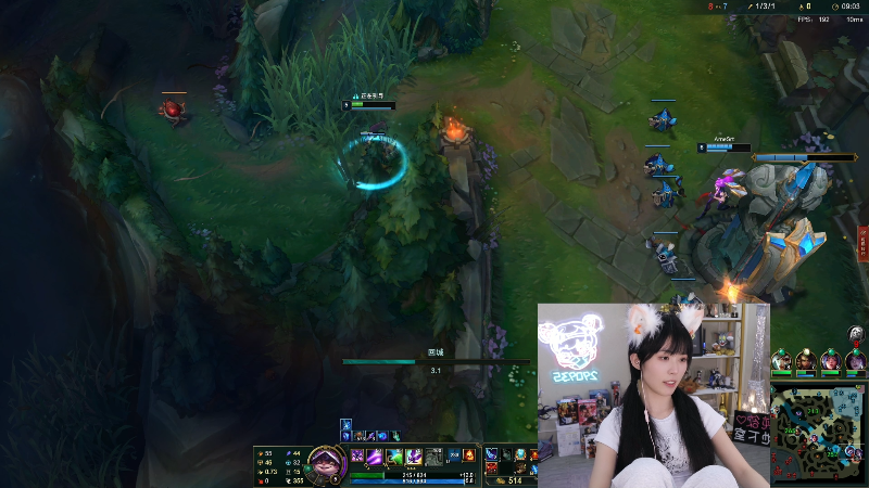 【英雄联盟】不2不叫周淑怡的精彩时刻 20220514 14点场