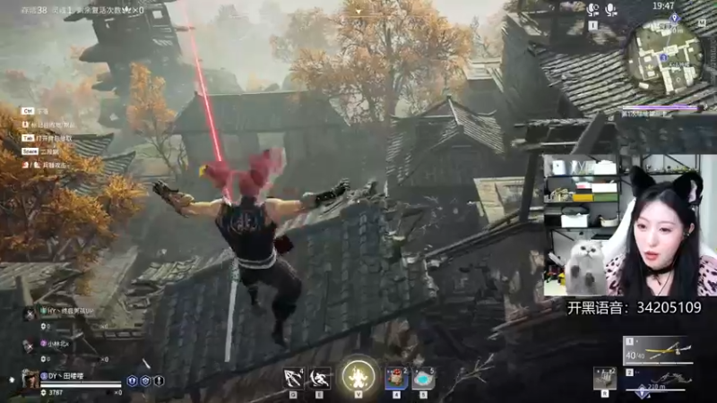 【2022-05-14 10点场】田喽喽：【有车位】女修罗来人躺