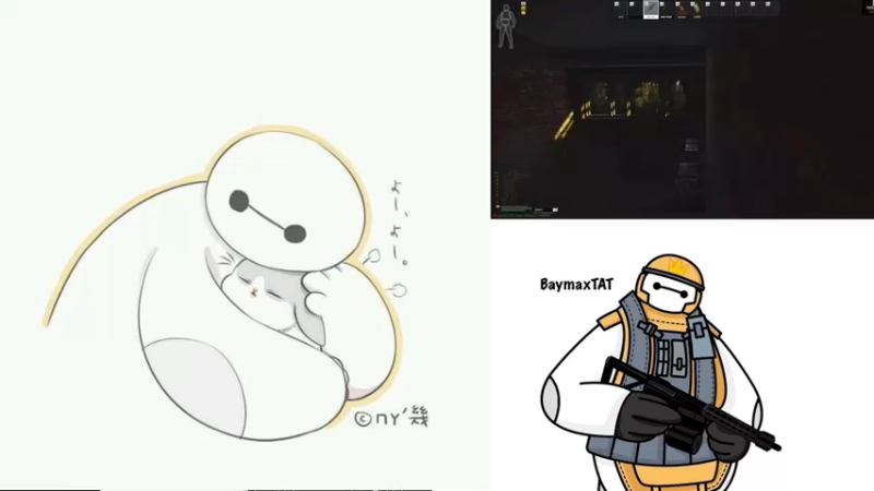 【2022-05-14 10点场】TAT大白：经典三缺一！！！