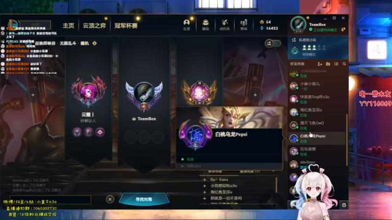 【2022-05-14 19点场】小盒子u：热烈庆祝小盒子破纪录13连好人无狼！