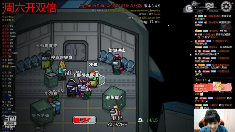 【2022-05-14 00点场】大胖狗koko：大正ko上线 巅峰小子！