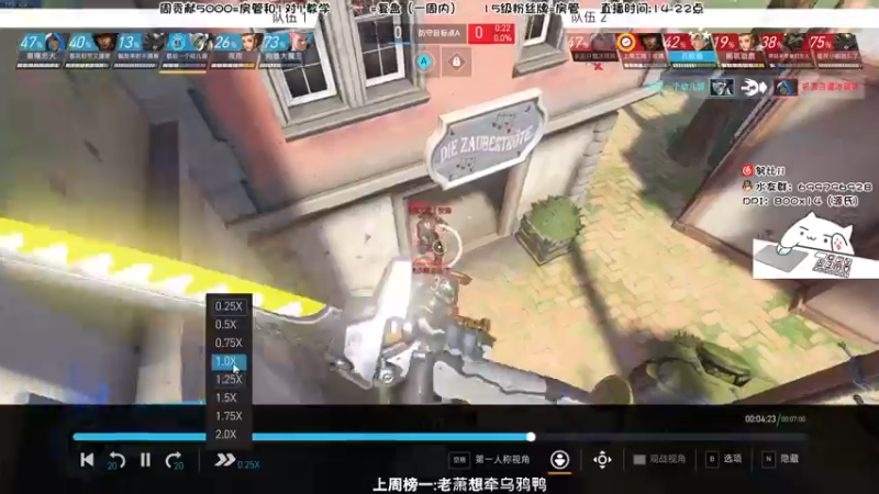 【2022-05-13 17点场】努比ovo：努比:新标题！