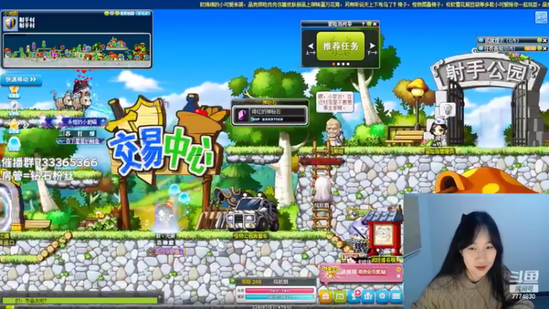 【2022-05-14 05点场】可青cola：【可青】姆乌岛活动5月11至6月7日