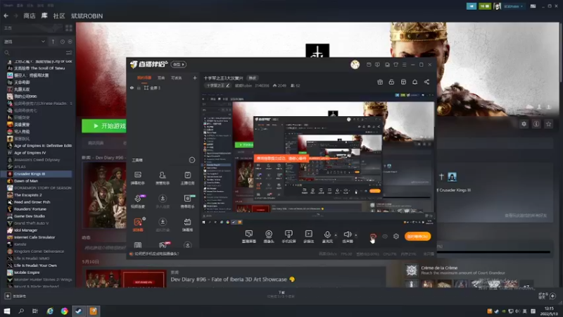 【2022-05-13 12点场】斌斌Robin：十字军之王3大汉复兴