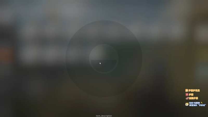 【2022-05-14 20点场】少囧丶：arma3：银湖市风云