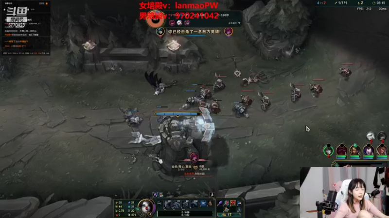 【2022-05-13 23点场】塔莉娅QAQ：一区大师局辅助教学