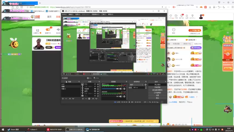 【2022-05-14 08点场】imxiaoxin：【精彩的直播间】钻石亲密！