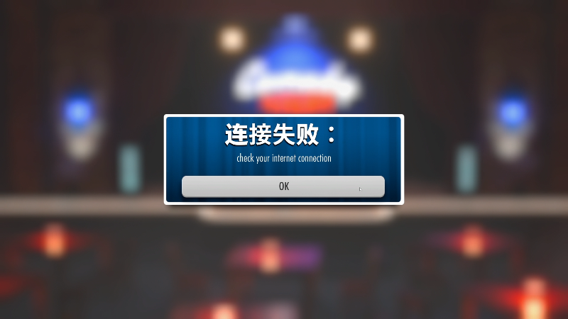 我在斗鱼看寅子直播主机其他游戏