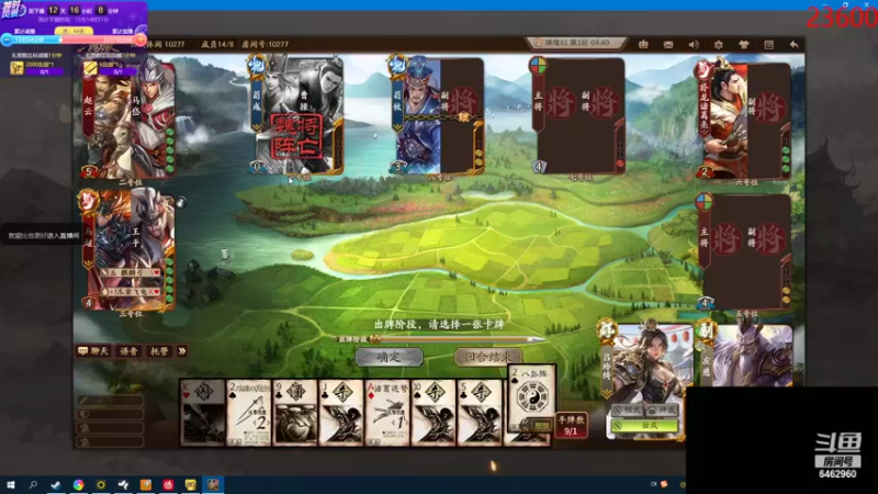 【2022-05-13 22点场】姜姜姜乐涵：【姜乐涵】他不是姜哥 他是谁 ?!?!?