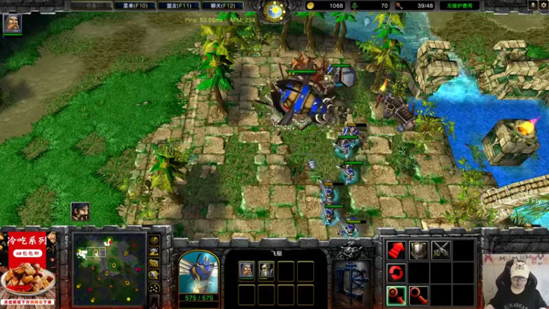 【2022-05-14 22点场】War3TeD：【直播中】7点天秀杯 嗨皮 vs Fly