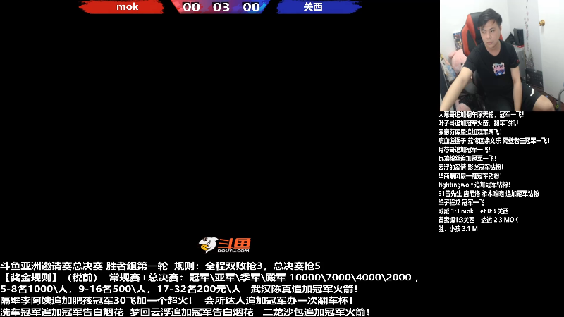 【格斗游戏】游天堂的精彩时刻 20220514 00点场