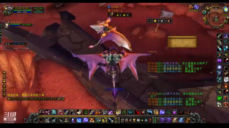 【2022-05-13 07点场】白fz：菜成狗 9169420