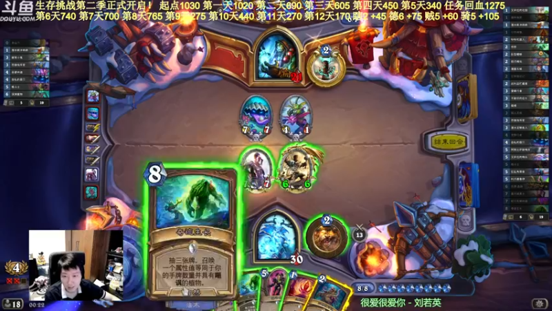 【2022-05-14 00点场】啦啦啦不是狗狗狗：啦啦啦：金币保卫战！