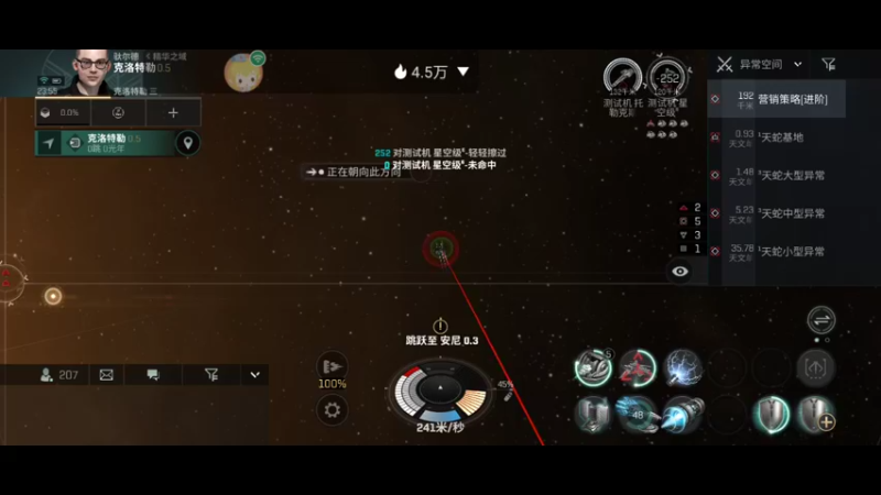 【2022-05-13 23点场】全肉馄饨：每晚六点准时EVE