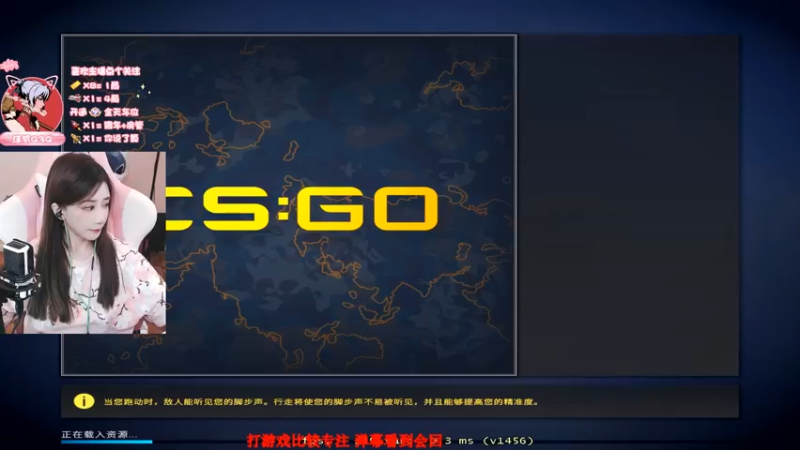 【2022-05-11 15点场】沫爷Q3Q：比赛呢，有延迟！弹幕不回