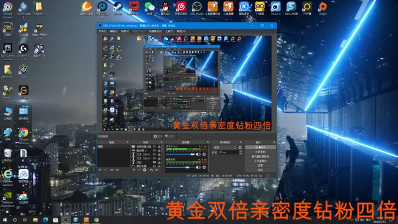 【2022-05-14 15点场】A趣趣趣趣：【A趣】黄金双倍钻粉四倍
