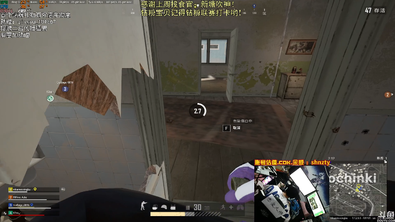 【热门游戏】轻语丶619的精彩时刻 20220514 01点场