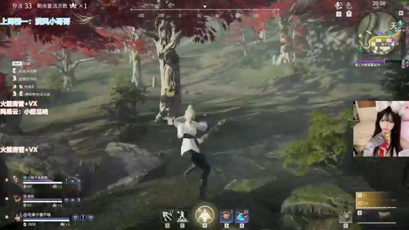 【2022-05-13 18点场】甜瓜不是呆瓜：有头 国一顾清寒