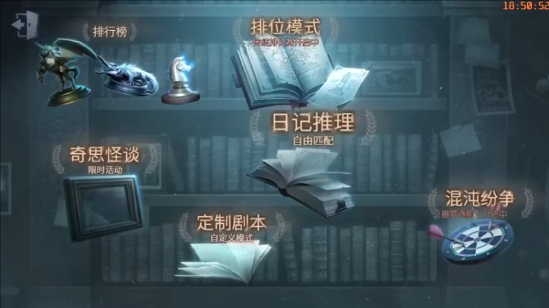 【2022-05-13 18点场】这天是要变变了：【变变天】打博士钻大洞啊！船上电机开了！