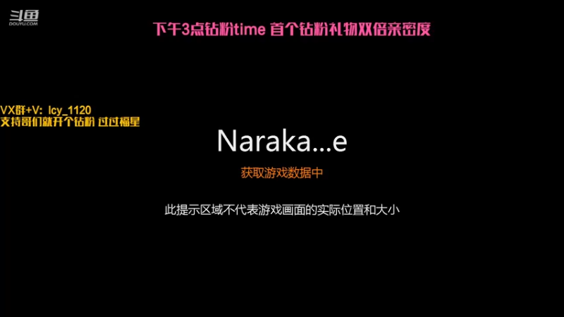 【2022-05-13 09点场】397丶傲银：修罗局推土机