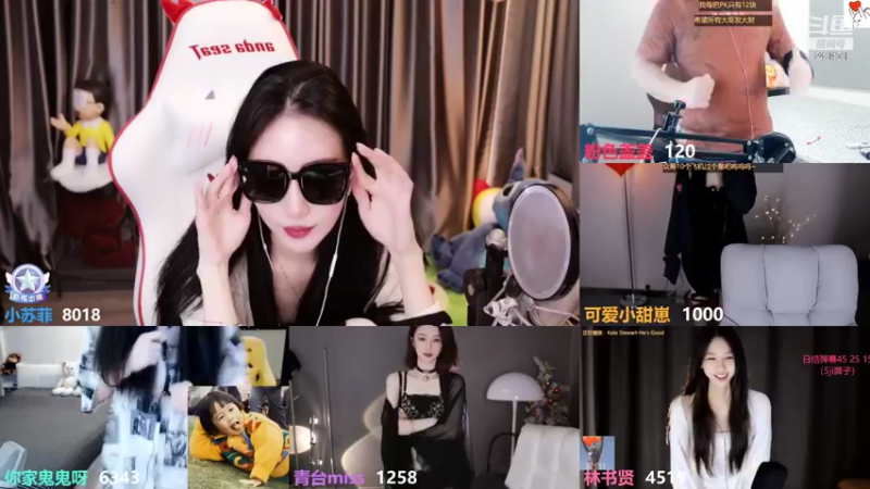 【2022-05-14 01点场】小苏菲：晚上啵啵的