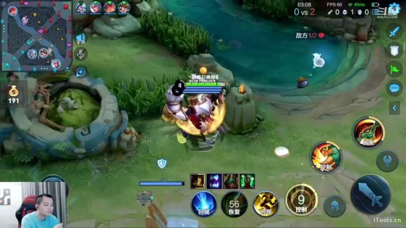 【2022-05-14 00点场】韩跑跑ovo：巅峰战神巅峰赛上个2200