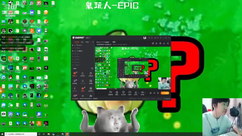 【2022-05-14 15点场】机长YG：【机长】玩鬼！直播中！！