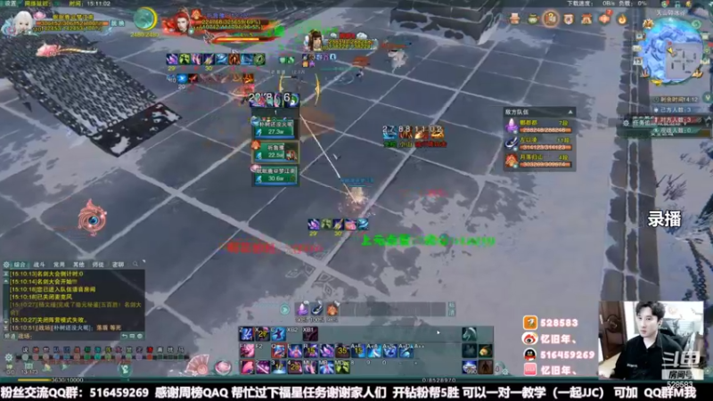 【2022-05-14 22点场】忆旧年丶：快乐5奶散排2500