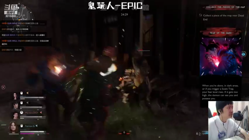 【2022-05-14 17点场】机长YG：【机长】9点恐怖直播！！