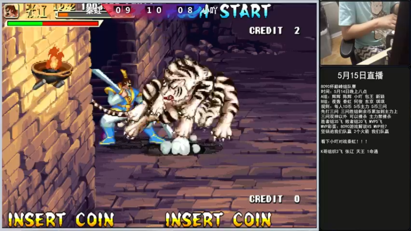 【2022-05-15 01点场】重庆辉輝：晚上好 兄弟们 216255