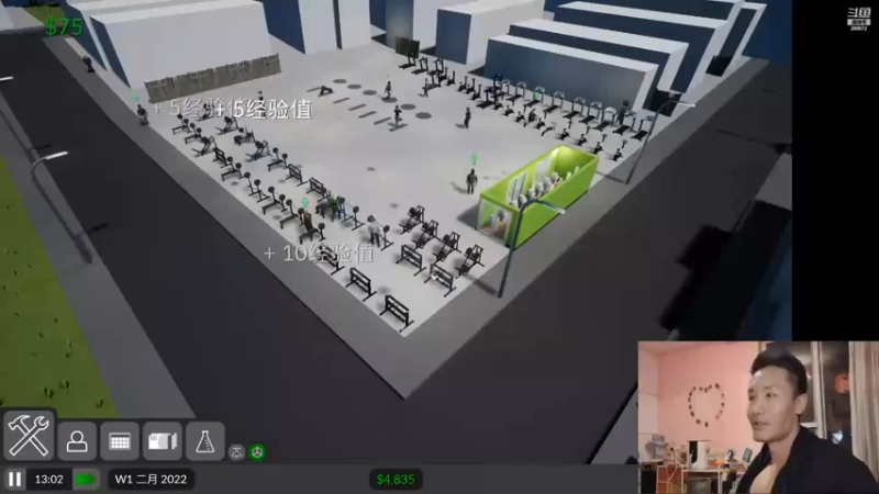 【2022-05-15 01点场】黑人毅：我在苦苦的等待