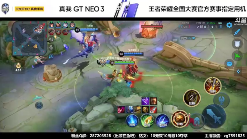 【2022-05-15 16点场】国服万场猴王宅哥：3.98万场国服孙悟空，带粉连胜中~