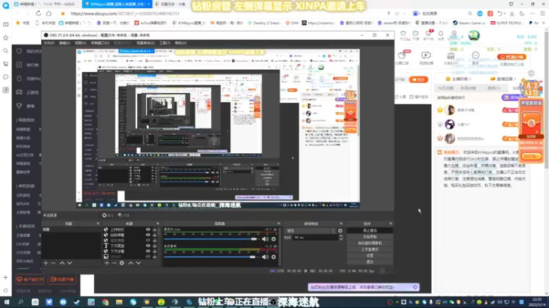 【2022-05-14 22点场】XIN8pyro：【XINPA】缺的是朋友吗？缺的是游戏
