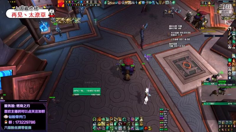 【2022-05-14 19点场】灬残丿月灬：月：逐渐失去兴趣~