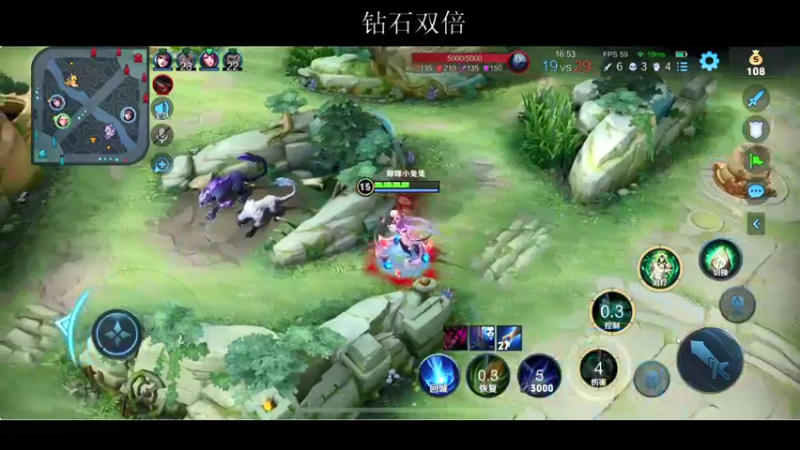 【2022-05-15 20点场】BLUE呀丶：8点和睡衣带粉~