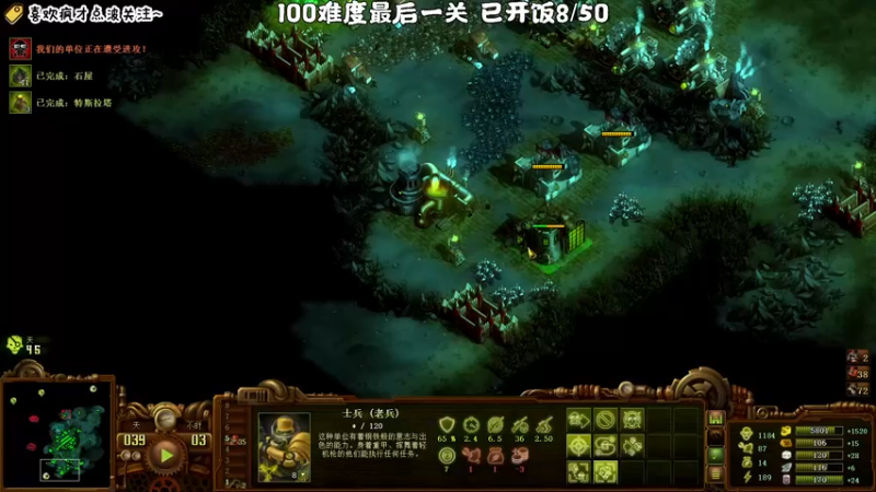 【2022-05-15 15点场】疯才lock：话密中二主播3分钟不开脑洞请取关