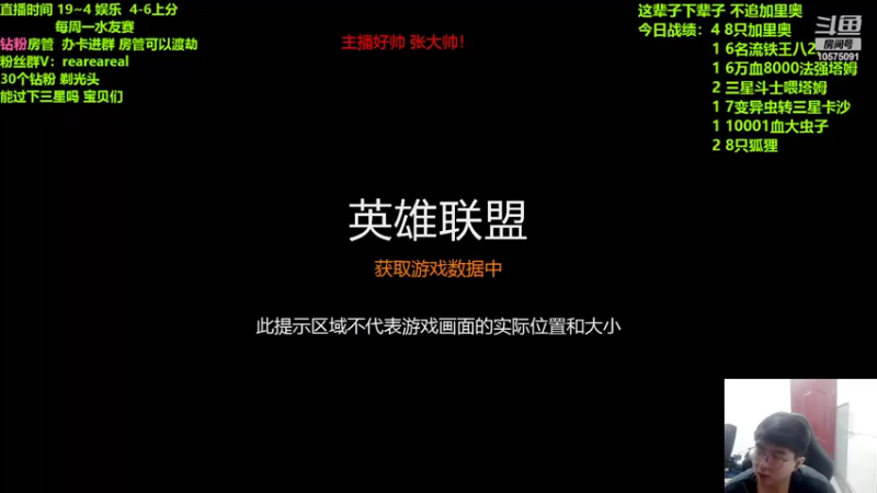 【2022-05-14 23点场】老张爱喝奶茶爱打云顶：老张：赏金转万物