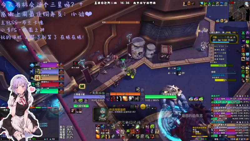 【2022-05-12 16点场】小居沉塘：新人主播第一天QAQ