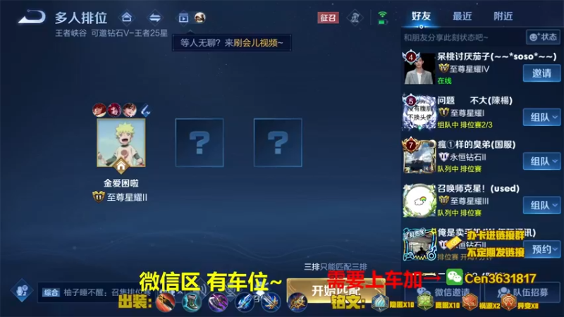 【2022-05-15 15点场】Cen如今：国服达摩，骚操作，实力带粉!!!