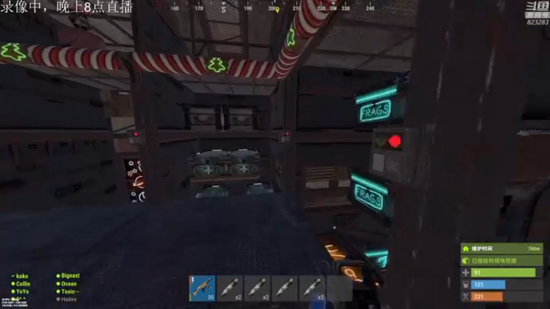 【2022-05-15 12点场】1K黄辉冯：黄辉冯：部落最好的生存游戏