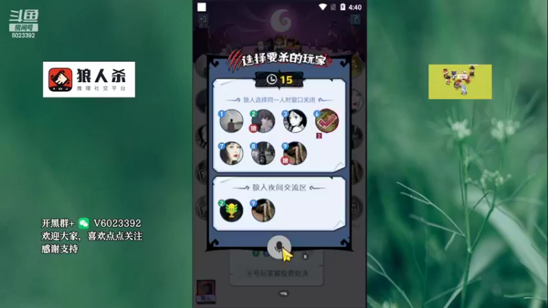 【2022-05-15 04点场】牧白o：简单娱乐局