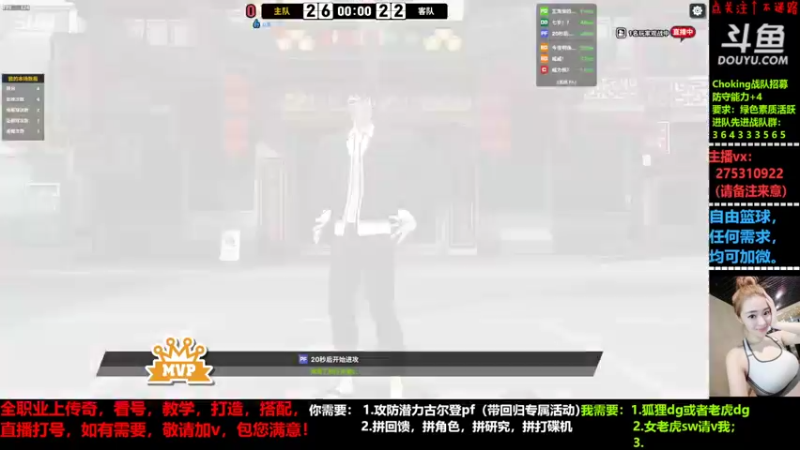 【2022-05-14 23点场】楚楚YJ：所有禁言全解除，莫在阴阳！