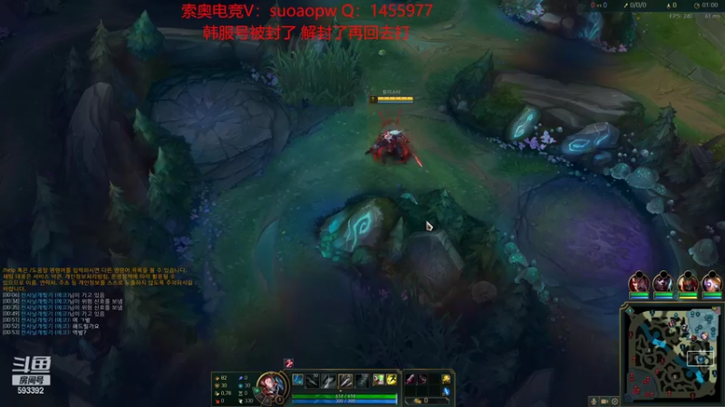 【2022-05-15 15点场】石页的第一根矛s：今日百分百胜率韩服不上1000分不回国！
