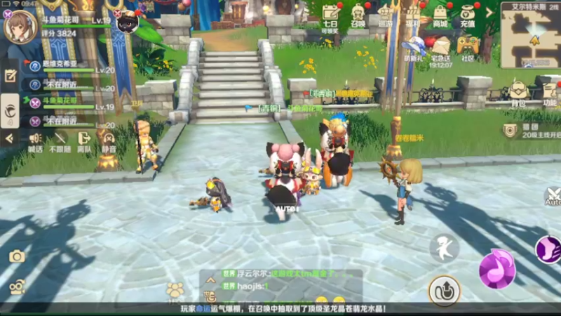【2022-05-11 09点场】Biu菊花哥：【龙之国物语】第一次玩不会