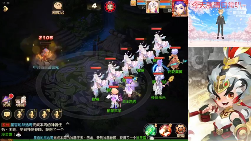 【2022-05-15 18点场】燃烧的外星人：今天看看有什么新改动