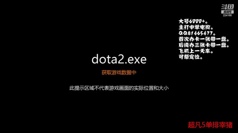 【2022-05-15 20点场】包王本尊：绝活电狗，包王教你对面泉水磕头。