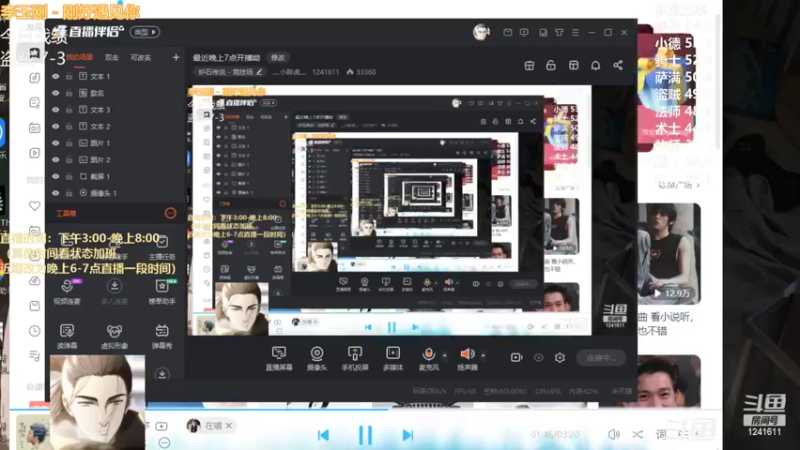 【2022-05-14 18点场】灬小胖虎灬：快乐竞技场！